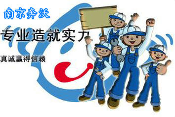 南京奔沃教您如何正確維護保養(yǎng)柴油發(fā)電機組！