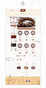 一覽文化官網(wǎng)