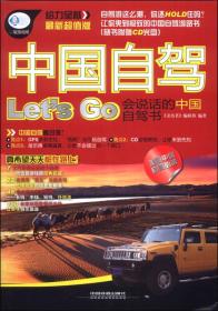 生活 湘云書店 孔夫子舊書網(wǎng)