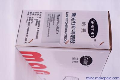 工廠免費服務(wù)硒鼓產(chǎn)品,精品熱銷打印機硒鼓,硒曼硒鼓質(zhì)量說明圖片,工廠免費服務(wù)硒鼓產(chǎn)品,精品熱銷打印機硒鼓,硒曼硒鼓質(zhì)量說明圖片大全,曲阜致遠文化傳播-