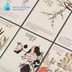 傳播優(yōu)秀傳統(tǒng)文化│文化投資公司助力 全國(guó)圖書館文化創(chuàng)意產(chǎn)品開發(fā)聯(lián)盟品牌發(fā)展計(jì)劃