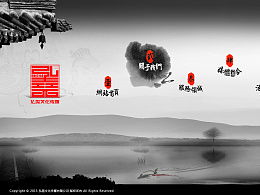 2867334659的Zcool主頁 創(chuàng)意設(shè)計的多元傳播空間