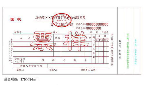 農(nóng)產(chǎn)品收購(gòu)發(fā)票的“11%+2%”扣除規(guī)則與賬務(wù)處理指南（適用于銷(xiāo)項(xiàng)稅率17%的企業(yè)）