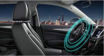 滄州市富達汽車銷售開發(fā)區(qū)分公司 引領(lǐng)新能源汽車銷售新浪潮