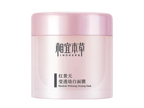 免洗面膜的優(yōu)劣勢與適用場景分析